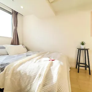 Shinjuku City, 2 Double Beds Apt, Free Wifi Tokyo