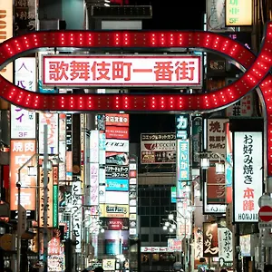 Glou Shinjuku Family Tokyo